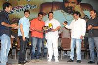 Legend Movie 50 days Celebrations Photos